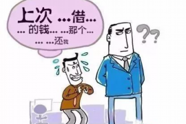 运城专业讨债公司有哪些核心服务？